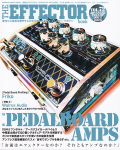 The�@EFFECTOR�@BOOK�iVOL�D72�j �iSHINKO�@MUSIC�@MOOK�j