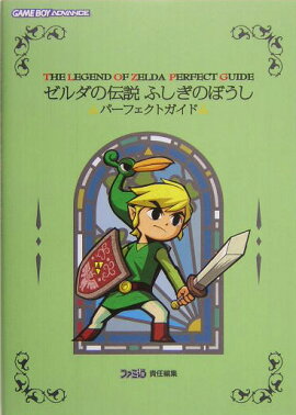 �����������դ����Τܤ������ѡ��ե����ȥ�����