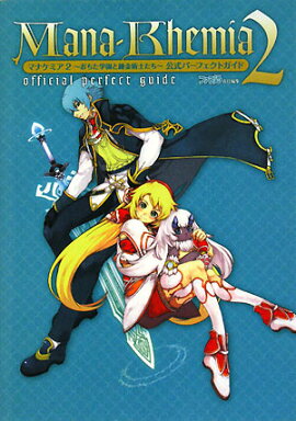 �ޥʥ��ߥ�2��-�������ر��ϣ��ѻΤ������������ѡ��ե����ȥ�����