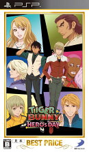 BEST PRICE TIGER & BUNNY 〜HERO'S DAY〜