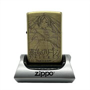 葬送のフリーレン Zippo（ゴールド）（オイル無し）