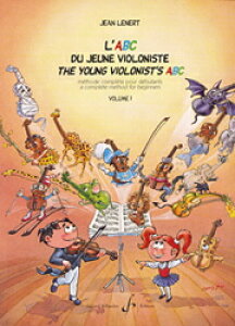 �y�A���y���z���l�[��, Jean: L'ABC du Jeune Violoniste - ��1�� [ ���l�[��, Jean ]