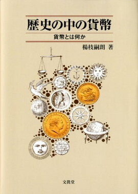 ��ˤ���β�ʾ