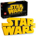 レゴ(LEGO) スター・ウォーズ スター・ウォーズ(TM) ロゴ 75407 [ おもちゃ 玩具 プレゼント インテリア おしゃれ ]