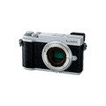Panasonic デジタル一眼カメラ/ボディ DC-GX7MK3-S