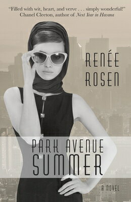 楽天ブックス: Park Avenue Summer - Renee Rosen - 9781432867584 : 洋書