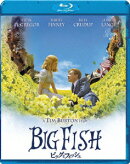 ビッグ・フィッシュ【Blu-ray】