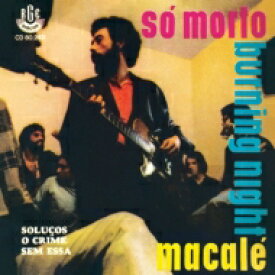 【輸入盤】So Morto [ Jards Macale ]