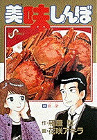 ��̣����ܡ�8��