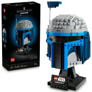 レゴ(LEGO) スター・ウォーズ ジャンゴ・フェット(TM) ヘルメット 75408 [ おもちゃ 玩具 プレゼント インテリア おしゃれ ]