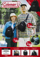 Coleman BRAND BOOK #07 WALKER 3WAY BAG BLACK