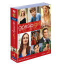 ゴシップガール ＜フォース・シーズン＞ セット1
