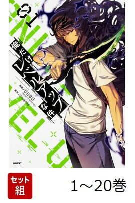 ۲٥륢åפʷ 1-20å