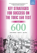 TOEIC　L＆Rテスト戦略的トレーニング：レベル600三訂版