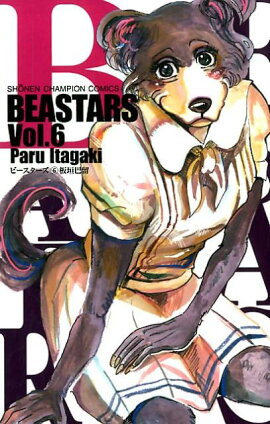 BEASTARS6