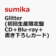 楽天ブックス: Vermillion's (初回生産限定盤 CD＋Blu-ray) - sumika