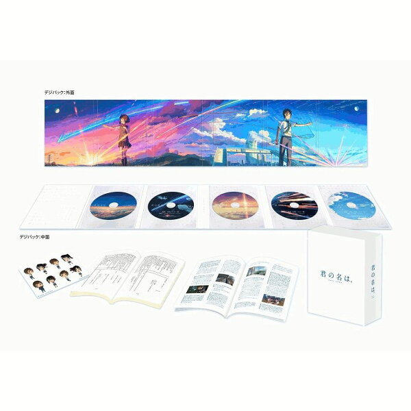 楽天ブックス: 「君の名は。」Blu-rayコレクターズ・エディション 4K 