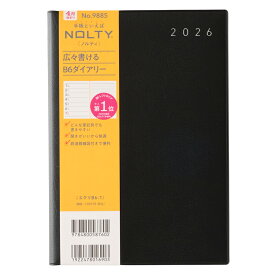 能率 2026年4月始まり ウィークリー手帳 NOLTY(ノルティ) エクリB6-1（ブラック）9885