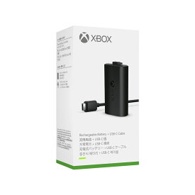 Xbox 充電式バッテリー + USB-C ケーブル