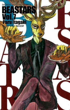 BEASTARS7