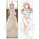 【グッズ】『俺の妹がこんなに可愛いわけがない』15周年記念抱き枕カバー　高坂桐乃