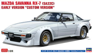 1/24 }c_ Toi RX-7 (SA22C) O^ gJX^o[Wh y20760z (vf)