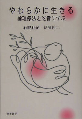 ���餫��������