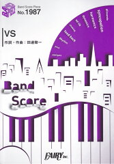 VS
