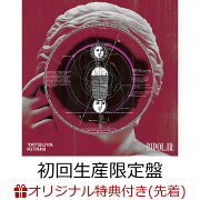 【楽天ブックス限定先着特典】BIPOLAR (初回生産限定盤 CD＋Blu-ray)(BIPOLARノート)