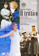 プッチーニ:≪三部作≫全曲 モデナ・テアトロ・コムナーレ 2007年