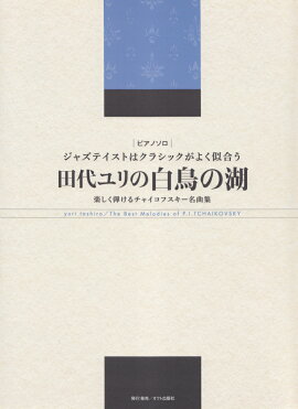 �ԥ��Υ��������������Ļ�θС��ڤ����Ƥ�����㥤���ե�����̾�ʽ�