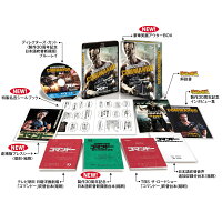 コマンドー ディレクターズ カット 製作30周年記念日本語吹替新録版 台本付 初回生産限定 Blu Ray マーク L レスター アーノルド シュワルツェネッガー Dvd 楽天ブックス