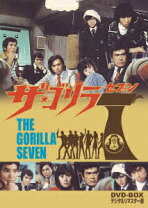 楽天市場】ザ・ボディガード dvd－box デジタルリマスター版の通販 
