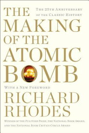 MAKING OF THE ATOMIC BOMB,THE(P) [ RICHARD RHODES ]