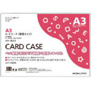 J[hP[XiΉjdA3 t@CE[pi i(Stationary)j