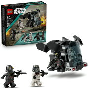 レゴ(LEGO) スター・ウォーズ デス・トルーパーとナイト・トルーパー バトルパック 75412 [ おもちゃ 玩具 プレゼント 6歳 7歳 8歳 ]