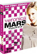 ヴェロニカ・マーズ ＜ファースト・シーズン＞ セット2