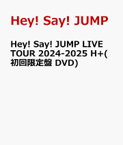 DVD HEY! SAY! JUMP LIVE TOUR 2023-2024 PULL UP! Japanese