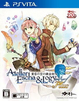 エスカ＆ロジーのアトリエ Plus 〜黄昏の空の錬金術師〜 通常版