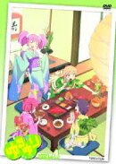 ゆるゆり VOL.4