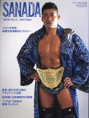 SANADA（新日本プロレス／Just　5　Guys）