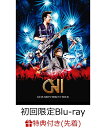 【先着特典】GUITARHYTHM VI TOUR(初回生産限定Complete Edition)（布袋モデル ギター型キーホルダー）【Blu-ray】 [ 布...