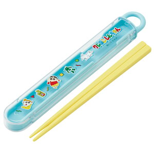 N񂿂 2026@ Z q gт͂EXChZbg 16.5cm