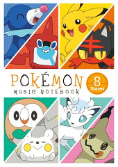ポケモンおんがくノート（8だん）
