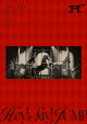 Hey! Say! JUMP LIVE TOUR 2024-2025 H+(̾ DVD)
