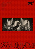 楽天市場】hey say jump ライブ dvdの通販