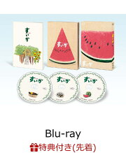 楽天ブックス: すいか Blu-ray BOX【Blu-ray】 - 小林聡美 