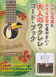 傫Ȏʐ^Ƒ傫ȕŌ₷Il̃ENER[hEubN [ D]K ]