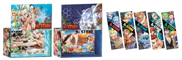 楽天ブックス: 『Dr．STONE』ジャンプコミックス全巻収納BOX （2BOX 