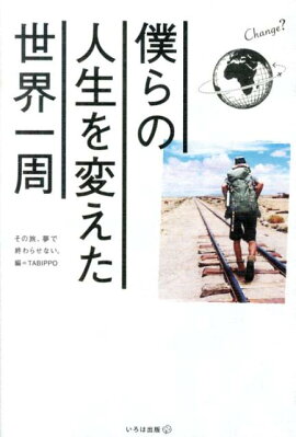 �ͤ�ο������Ѥ����������